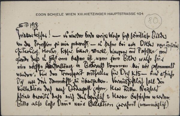 Brief von Egon Schiele an Johannes Fischer 