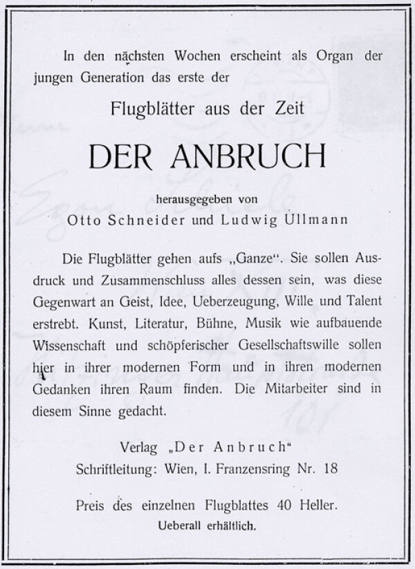 Maschinenschriftliche Information des Verlages Der Anbruch an Egon Schiele 