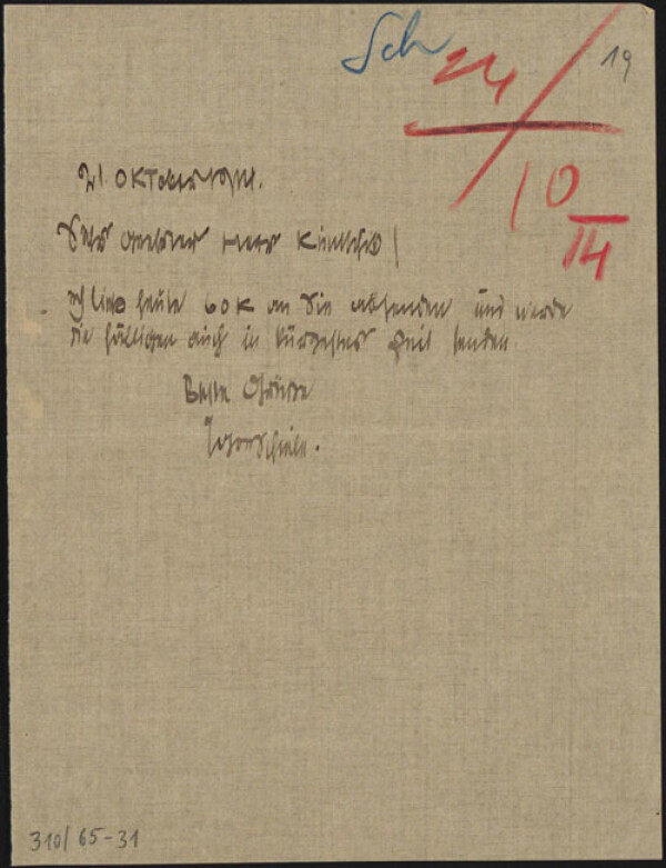 Brief von Egon Schiele an Rosa Kuntschik 