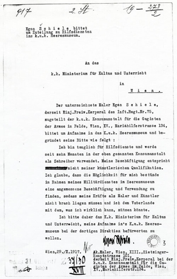 Maschinenschriftlicher Brief von Egon Schiele an das k. k. Ministerium für Kultus und Unterricht 