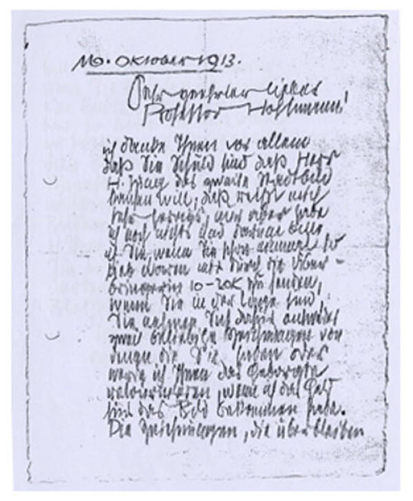 Brief von Egon Schiele an Josef Hoffmann 