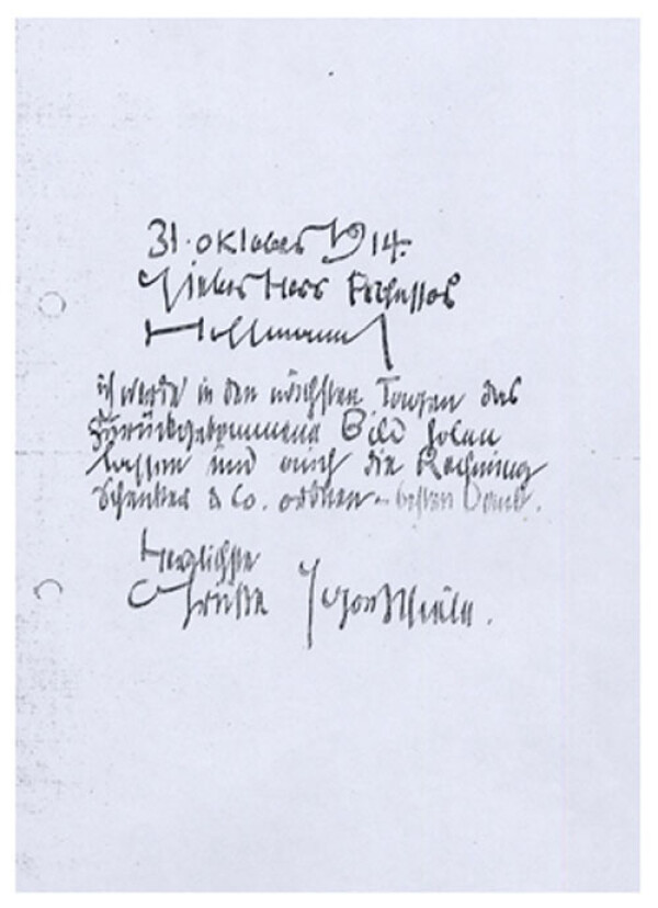 Brief von Egon Schiele an Josef Hoffmann 