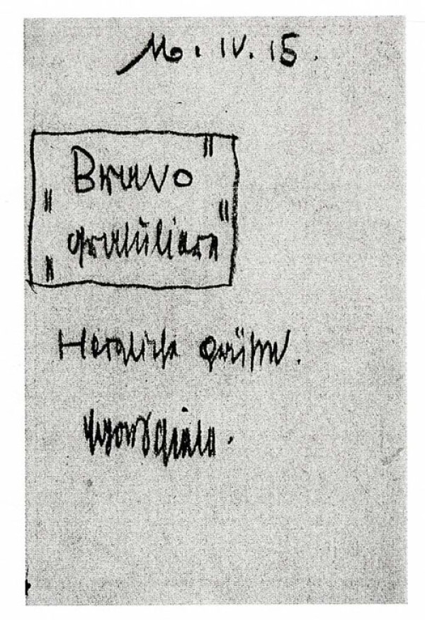 Postcard from Egon Schiele to Robert Philippi 