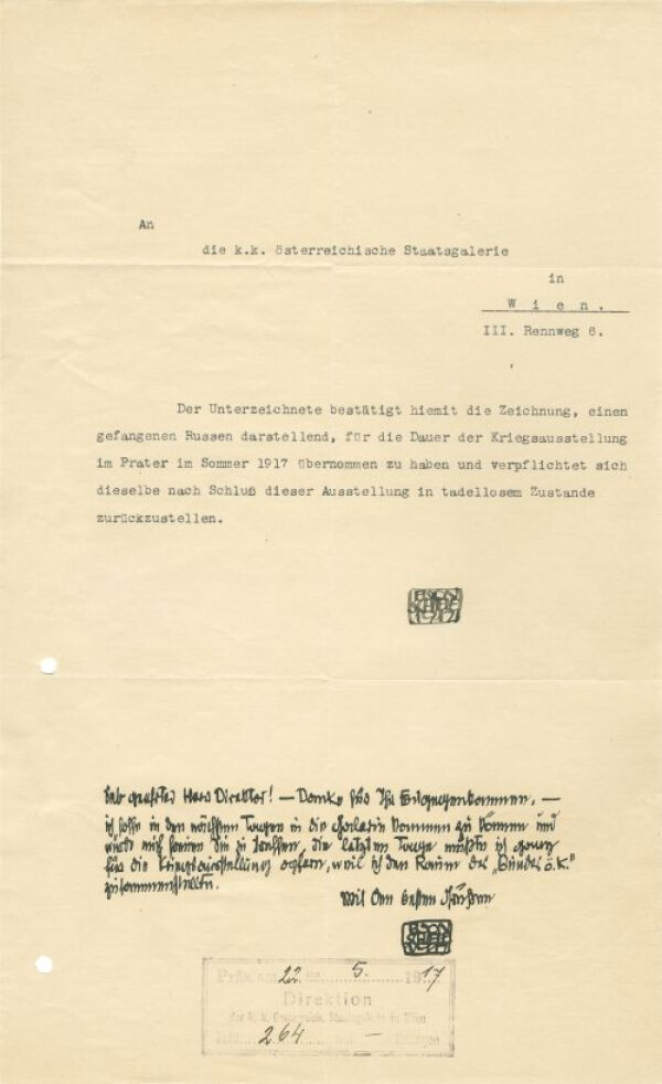 Maschinenschriftlicher Brief von Egon Schiele an Franz Martin Haberditzl mit einer Bestätigung an die k. k. Österreichische Staatsgalerie 