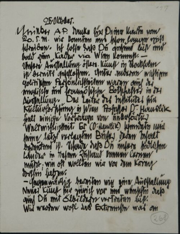 Brief von Egon Schiele an Anton Peschka 